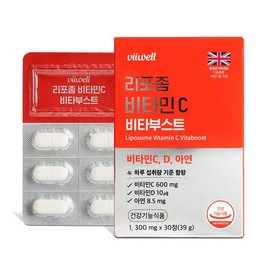 리포좀 비타민C D 리포솜 리포즘 비타민씨 고함량 비타부스트 30정 Liposome Vitamin C D Liposome High-Dose Vitabust 30 Tablets