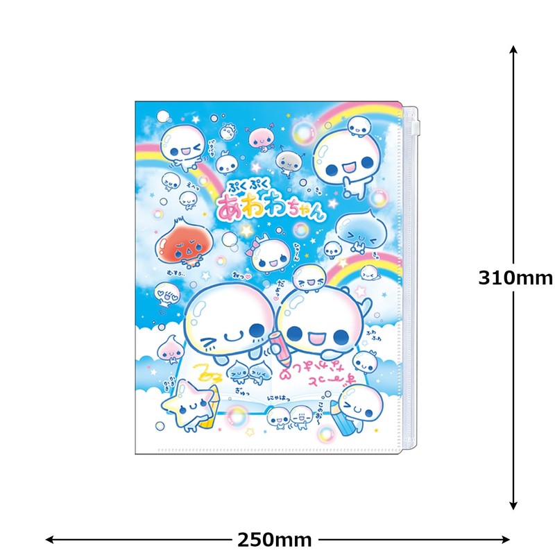 Camio Japan 230597 Clear File with Zipper, 6 Pieces, Heisei