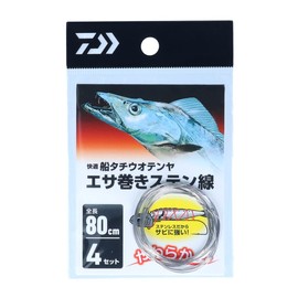 DAIWA Comfortable Ship-Oatenya Bait Wrap Stainless Steel Wire 31.5 inches (80 cm) x 4