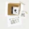 Kishima KH-61251 Artificial House Plants, Fake Green, Artificial Plants, Never