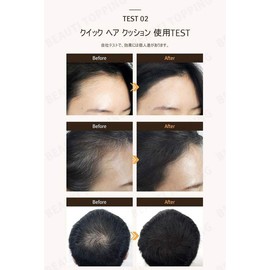 RiRe Quick Hair Cushion Natural Brown 14g