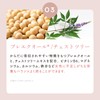 KINS キンズ WOMAN BALANCE ウーマンバランス サプリメント 鉄分 カルシウム イソフラボン チェストツリー
