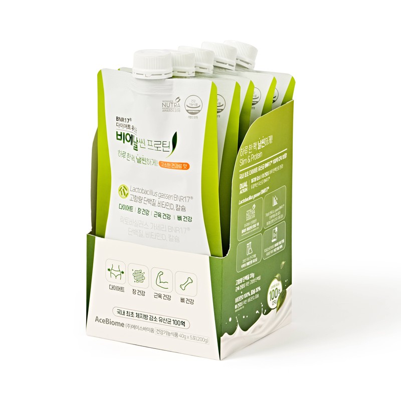 slim in the rain BNR17 Diet Lactobacillus Bie Slim Protein