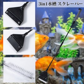 Useekoo Water Tank Pro Razor Moss Remover, 24.4 inches (62 cm), Lightweight, 10 Replacement Blades Included, Glass Surface, Acrylic Surface, 3-in-1 Moss Scraper, Aquarium Cleaning Supplies, Black