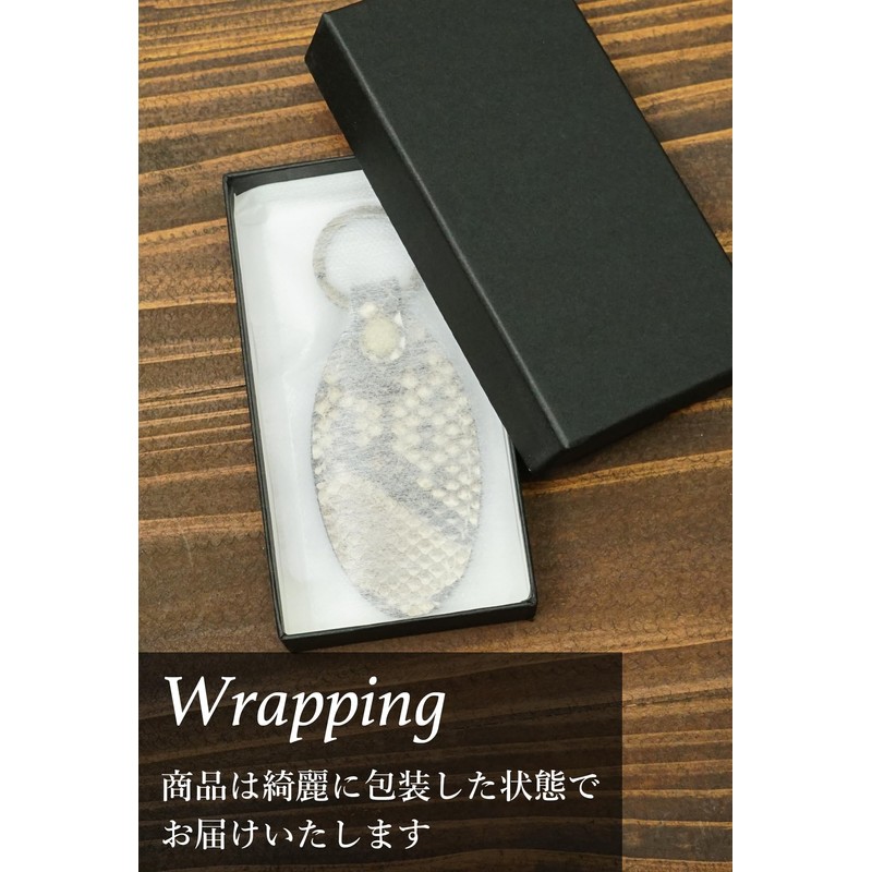 Prof Line Genuine Diamond Python Key Holder, Large Tag, Flat