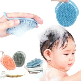 ERSIQI Baby Hair Brush Baby Head Scrubber for Washing Hair Soft Cradle Cap Scrubber,Ideal Newborns & ToddlersRegistry Gift Shampoo Brush Scalp Massager Pink