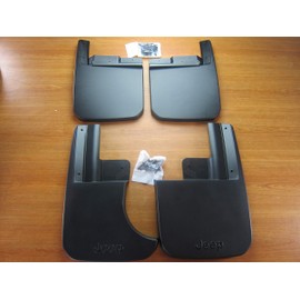 Mopar Jeep Gladiator Front & Rear Molded Splash Guards Set New OEM