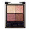 Excel Real Close CS03 Eyeshadow, Color: Rose Pin Heel