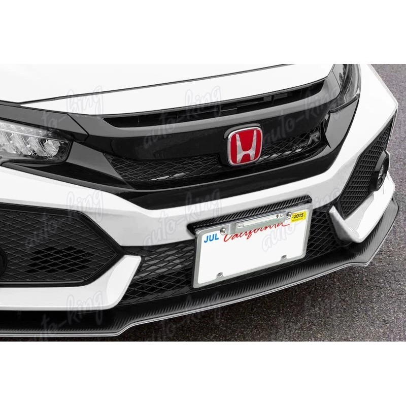1 x JDM Carbon Fiber Look Bumper Front License Plate