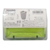 Yamawa Sangyo No.046011 Gaff Powerful Squid Remover