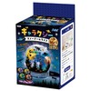 Artec Galaxy Snow Globe Light 58333 Craft Hobby Craft Arts