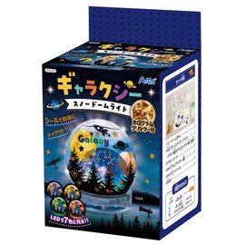 Artec Galaxy Snow Globe Light 58333 Craft Hobby Craft Arts Toys Miscellaneous Goods Fancy Event Workshop