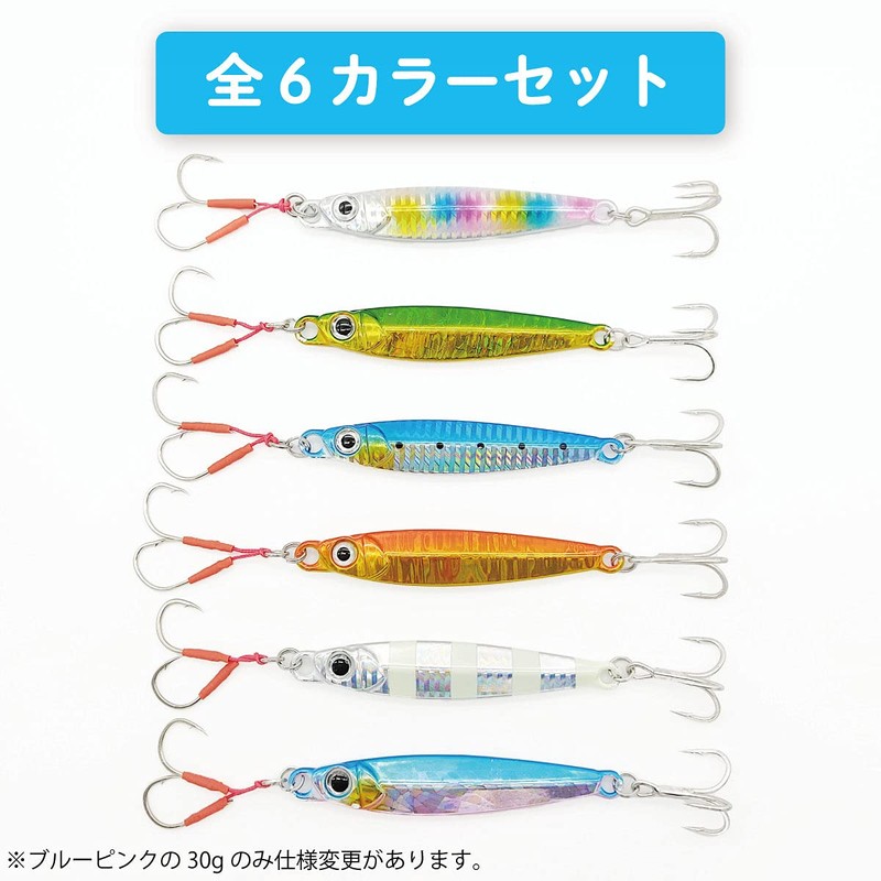 Orurudo Fishing Gear Tungsten Jig Tanglud B Complete 6-Color Set