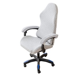 Gaming Chair Cover Gaming Chair Covers 4 Pieces, Office Chair Cover Chair Covers with Armrests Chair Back Cover, Stretchy Chair Covers for Computer Gaming Chair, Racing Style, Office Chair without