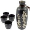 Kotobuki MV TRADING Juego de sake Akinai con caligrafía japonesa