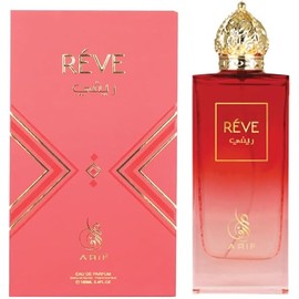 Reve Unisex Woody Oriental Perfume – Bergamot, Melon, Amber, Musk & Vanilla – Long-Lasting Eau de Parfum for Men & Women – Sophisticated Fragrance – 3.4 oz