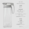 Wilmax T22433 EMBALANCE EMBALANCE Seamless Pitcher L 2.1 L with
