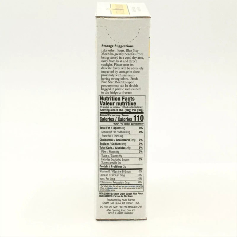 Koda Farms Mochiko Sweet Rice Flour Blue Star Brand 16oz/