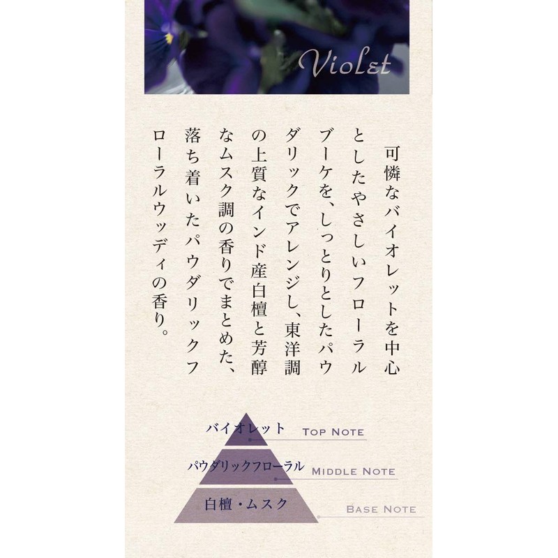 Superb Flower Flower Sticks, 36, 50-Pack