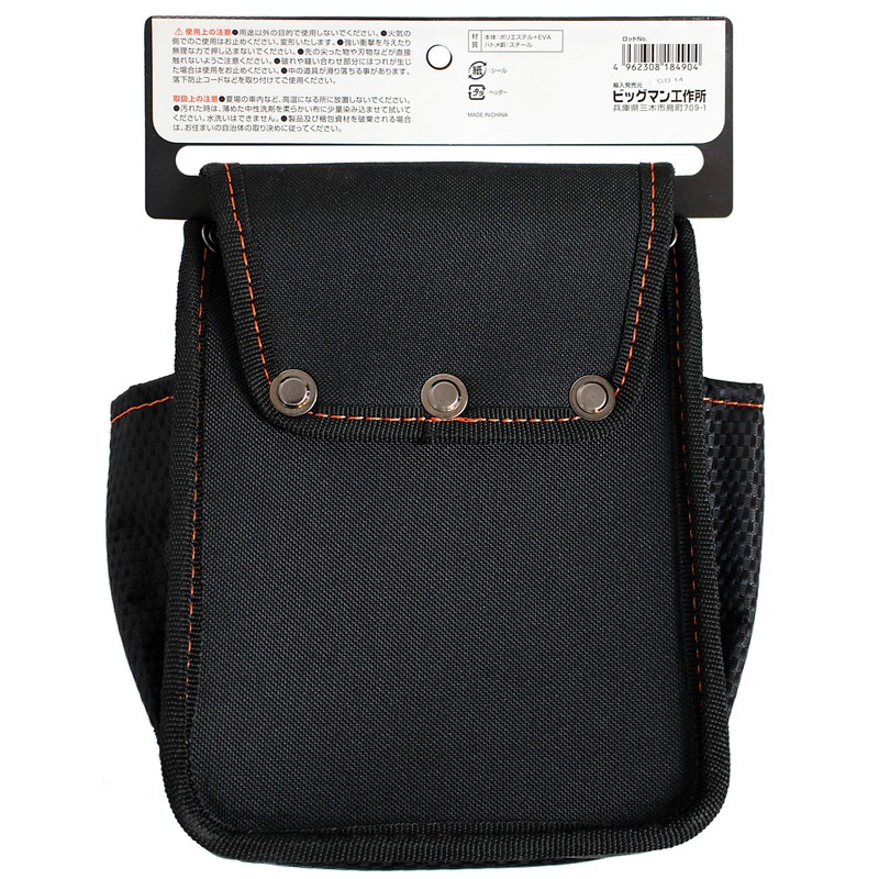 Bigman TC-312 Waist Bag, 3 Tiers