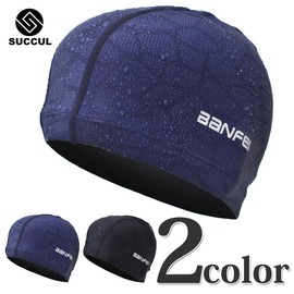 Swim Cap, Swimming Cap, Swimming Cap, Swimming Cap, One Size Fits Most, Loose Size, 19.7 - 26.0 inches (50 - 66 cm), Men's, Women's, Unisex, Adults, Students, Quick Drying, For Hot Springs, Pools, Sea