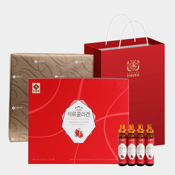 Cheonjemyeong Red Ginseng [Cheonjemyeong] Pomegranate Collagen Ampoule Type (20ml x