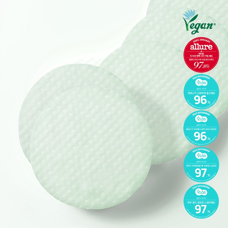 JAYJUN It Began Phyton Cica Calming Pad Special Set -