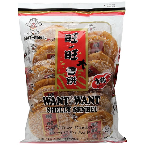 Want Want Rice Crackers, Shelly Senbei Spicy, 5.3 Ounce