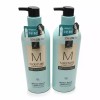 Elastine 엘라스틴 세라마이드 모이스처 수분케어 10x 컨디셔너 680ml x 2개