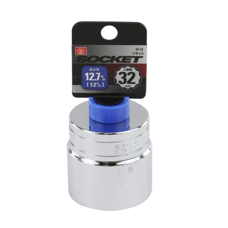 SK11 Socket, 12 Angle, S4-32, Double Face Width: 1.3 x