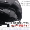 Klaus LISBOA Riding Helmet (Black) 22.8 - 24.4 inches (58