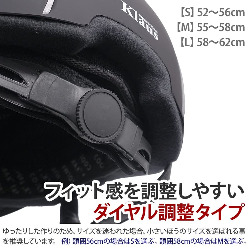 Klaus LISBOA Riding Helmet (Black) 22.8 - 24.4 inches (58