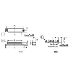 sugatune工業 Lamp Mark Strong supesyarumagunettokyatti (S-Shape/W Notebook) MC – SPM – W White
