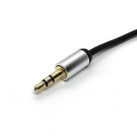 Ome Audio 3.5mm to 3.5mm (male-to-male) Gold Plated Stereo Audio Cable For Laptops, Tablets, Phones, Car Stereos, Music Players. (2m)