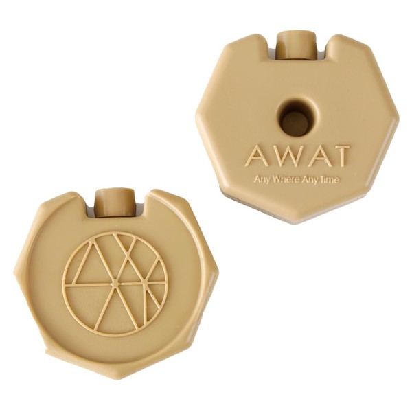 Alphax AP-711803 AWAT Ice Cooler (Set of 2) Compact Outdoor