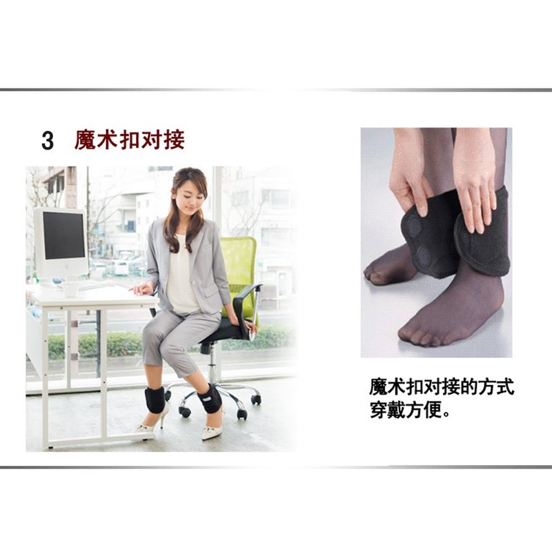 Bonbone Heat Generating Warmer for Foot Cycle, Black