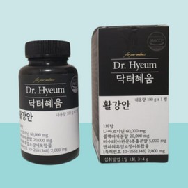 See detailed description Dr. Hyeum Glidean 1 box Arginine Black Maca Vitality Energy / 닥터혜움 활강안 1박스 아르기닌 블랙마카 활력 에너지