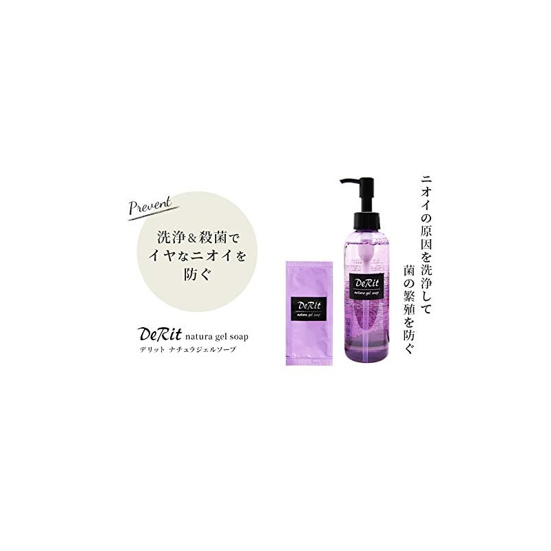Delit Natural Gel Soap, 6.8 fl oz (200 ml), Made