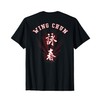 Wing Chun, Kung Fu Maglietta
