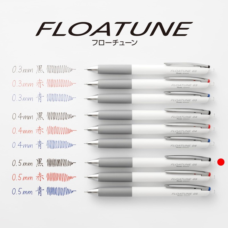 Pentel XZRN5-A Floatune Ballpoint Pen Refills, 0.5 mm, Black, 10