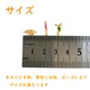 Miniature Diorama, 1/150, Beach, Swimming Doll, Set of 30, Small