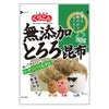Kurakon Additive-Free Grated Yam 0.9 oz (25 g) x 4 Packs
