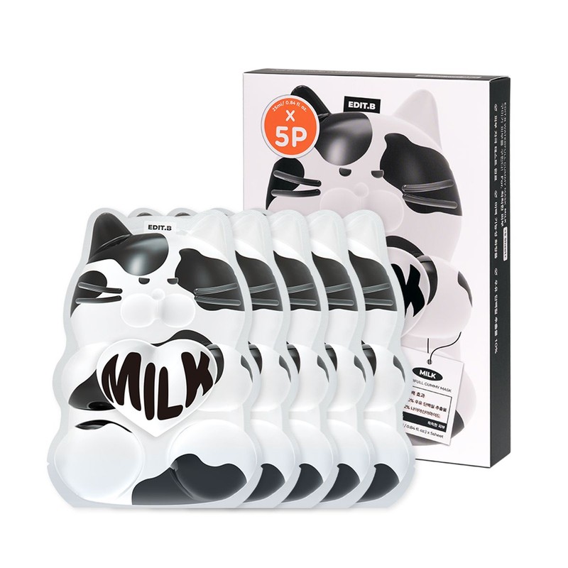 Editbee Waterful Gumi Mask (5 Sheets)