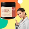 Farro Emmermill Complex Enzyme 300g / 파로 엠머밀 복합효소 300g