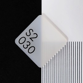 Perspex S2 030 Frost Polar White Cast Acrylic Sheet - 297x210x3mm, A4