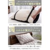 GOKUMIN 2-Piece Pillow Pad, All Season Reversible Q-Max 0.35, Washable,