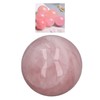 Pink Crystal Ball 2 Inch Natural Rose Quartz Sphere Ball