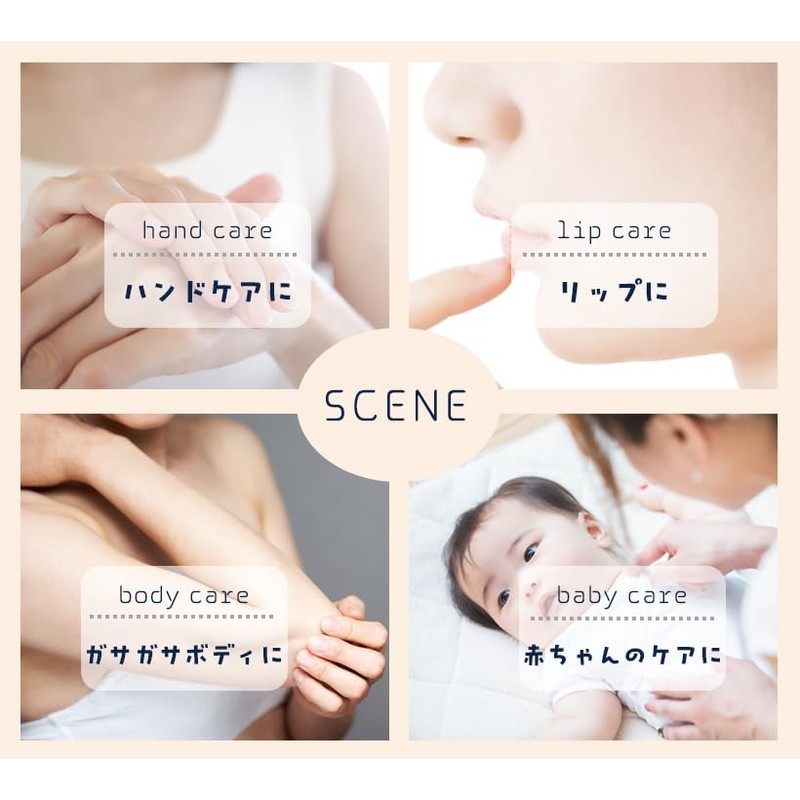 Nenrin Lab Moist Barrier Balm, 1.1 oz (30 g)