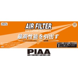 PIAA PD75 Air Filter (Air Filter) 1 Piece Set [Toyota/Daihatsu/Subaru Cars] Cast Tanto Mira Other
