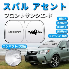 SUBARU Windshield Sunshade for Subaru Ascent Sunshade Sporty Type Sunshade Curtain UV Protection Car Protection Subaru Ascent Interior Accessories Easy Installation Storage Bag Included (Subaru Ascent